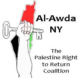 Al-Awada NY