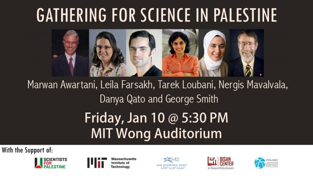 Gathering for Science in Palestine